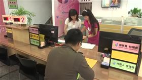 -戶政事務所-公務員-