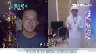 瘋格鬥不被諒解　他成電競世界冠軍