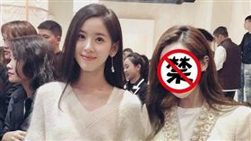 章澤天,韋雪／翻攝自微博