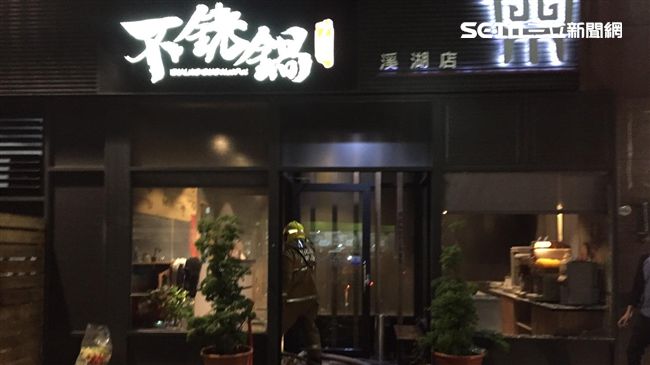 為家計下課後打工　工讀生換瓦斯釀災