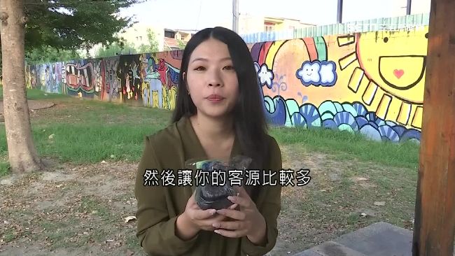 正妹直播賣符咒　保平安求桃花都能賣