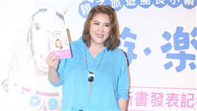 20170703-小禎新書簽書會，佩甄、夢多、賈斯汀站台