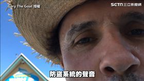 Bazoobi發現車上有「偷車賊」。