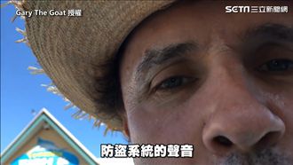 驚見「偷車賊」…他靠近看心瞬間軟化