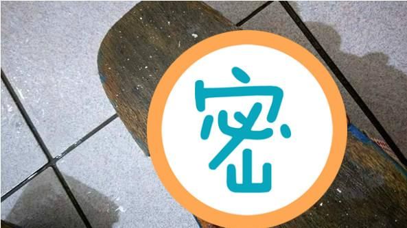 木屐鞋底「暗藏玄機」　讓網友全看呆