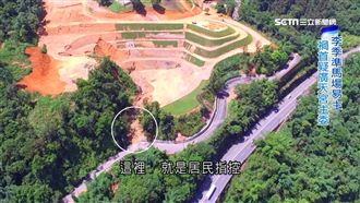 李季準馬場易主爆土石流　居民控濫墾