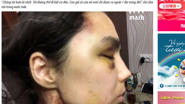 女遭禁錮當性奴　還替他生下4子女