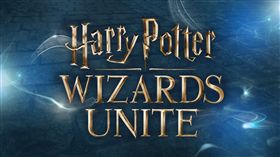 翻攝Niantic Labs部落格　哈利波特GO Harry Potter：Wizards Unite