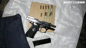 餵毒防女友變心　毒販還買槍欲殺情敵