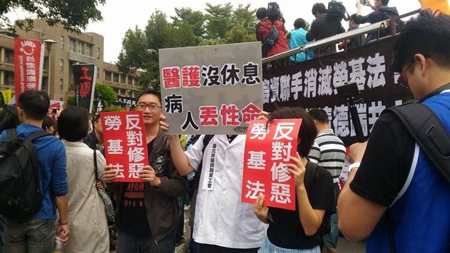 慶祝醫師節　醫師怒吼「我們不快樂」