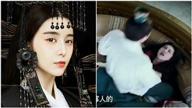 范冰冰,贏天下（圖／翻攝自微博）