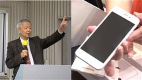  李家同,資料照／baidu