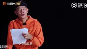 陳小春 小泡芙/翻攝自秒拍