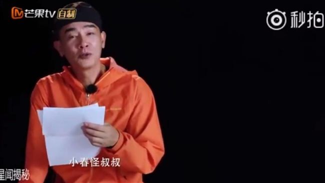 寫情書給小泡芙　陳小春父愛爆棚啦！