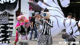 今（106）年癌症希望基金會攜手眼球先生首創全球獨一無二「斑馬藝陣」，提醒民眾神經內分泌腫瘤十大警訊。（圖／記者楊晴雯攝）
