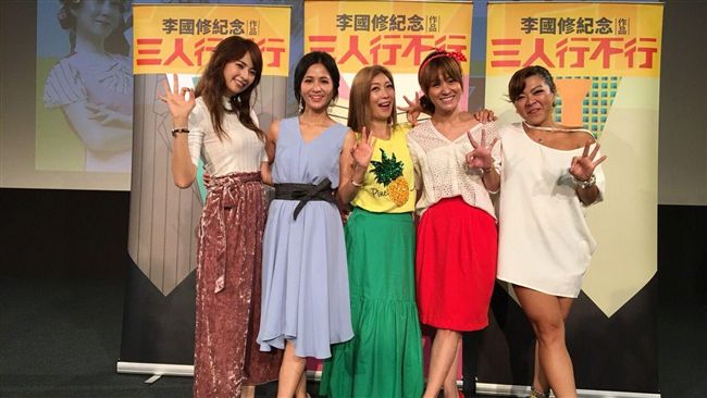 三人行不行加演　場場爆滿笑翻全場