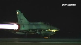 何子雨曾喊儀表板失效　2分後就失聯