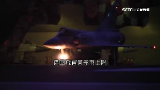 失去動力盲飛！幻象飛官疑倒插入海