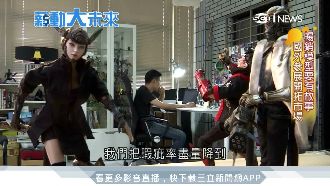 他棄百萬薪轉玩公仔　模型行銷全世界