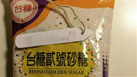 大學,歐啪,歐趴糖,學長,砂糖,Dcard　圖／翻攝自Dcard