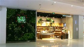 阿原手工肥皂_阿原臉書