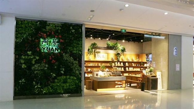 阿原肥皂爆內鬼　女採購私吞140萬