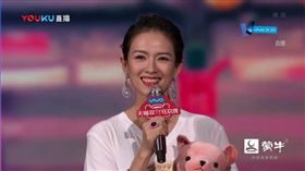 天貓雙11狂歡節（圖／翻攝自優酷）