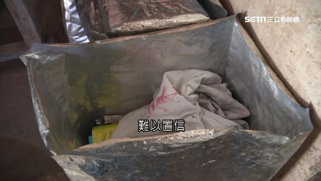 狗飼料袋裝茶葉　下游飲料店：覺得噁