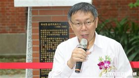 柯文哲　北市府提供