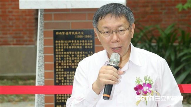 綠議員邀入黨！柯只關心一件事