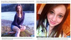 美國,妓女,華倫,Marissa Wallen（圖／翻攝自《太陽報》）