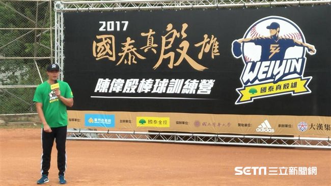 陳偉殷被問及中信風波：要做對的事