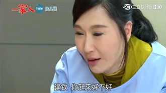 張玉嬿粉拳槌胸口！陳霆吐便當不死了