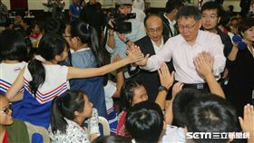 柯文哲參與太平國小　日新國小校慶　北市府提供