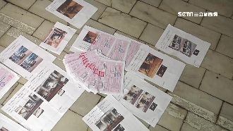 轎車停自家騎樓　住戶狂收23張紅單