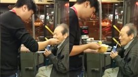 林力公車司機 圖／翻攝自《福州新聞》