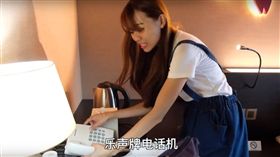 旅行,旅伴,行為,手機,拍照,apple101commy,絕交　圖／翻攝自apple101commy YouTube