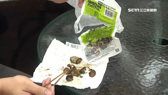 鐵蛋怎麼綠色的…　竟飄異味又發霉