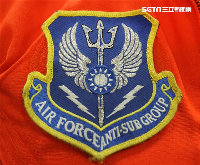 P3C反潛大隊隊徽。〈記者邱榮吉/屏東拍攝〉