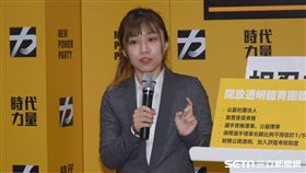 時代力量發言人林穎孟 圖／記者林敬旻攝