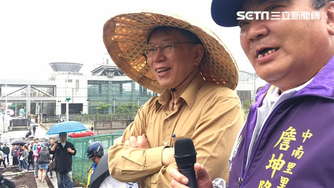 視察南港田園城市！柯驚嘆「這個」大