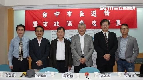 藍派誰都贏林佳龍…中市府：黑人問號