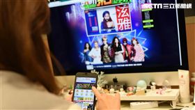 iPhone X,dyson吸塵器,SKII青春露,衛生紙,momo,PChome,Yahoo奇摩