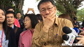 柯文哲視察松山療養所修復再利用進度 盧冠妃攝