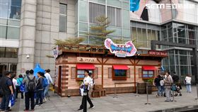 葉立斌攝　勇者鬥惡龍XI 尋覓逝去的時光 台灣限定主題小屋