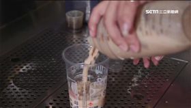 飲料,手搖飲料,珍珠奶茶,珍奶