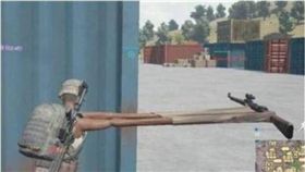絕地求生,外掛,海賊王,魯夫,PUBG　圖／翻攝自微博
