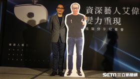 艾偉植髮後的生髮過程相當順利，恢復往日帥氣模樣。（圖／公關照）