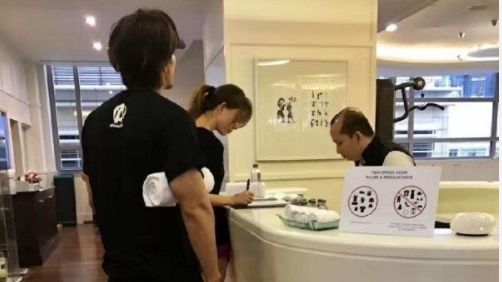 林志玲密婚言承旭　恩師洪偉明說話了