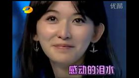 言承旭與林志玲。（圖／翻攝自YouTube）